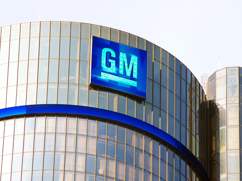 Концерн General Motors вслед за другими автопроизводителями объявил об отказе от производства машин с ДВС