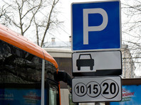 Зона платной парковки в Москве расширится с 5 апреля, а на 193 улицах вырастет парковочный тариф 