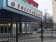 Росстандарт утвердил в качестве национального стандарта Российской Федерации новый межгосударственный стандарт ГОСТ 34725-2021 "Отзыв продукции автомобилестроения. Руководство для изготовителей, поставщиков и продавцов"